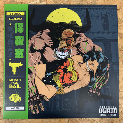 Elcamino (2) : Money For Bail (LP, Album, Ltd, Num, Lim)