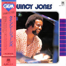 Quincy Jones : クインシー・ジョーンズ (2xLP, Comp)