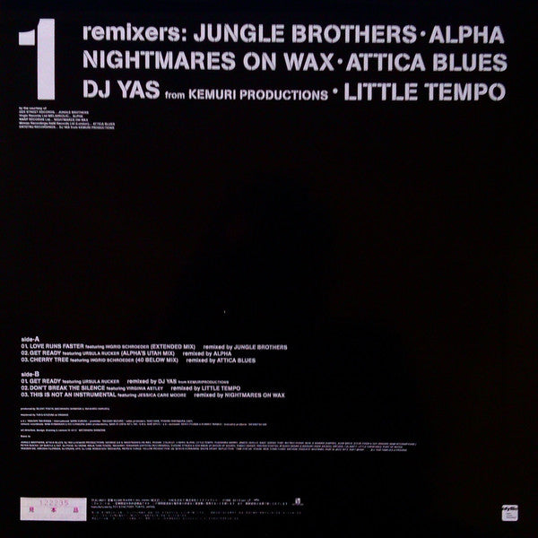 Silent Poets : For Nothing Remix (Limited Edition Vinyl Vol.1) (12", Ltd)