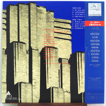 Harvey Mason : Stone Mason (LP, Album)