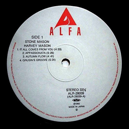 Harvey Mason : Stone Mason (LP, Album)