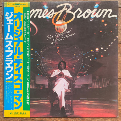 James Brown : The Original Disco Man (LP, Album, Promo)