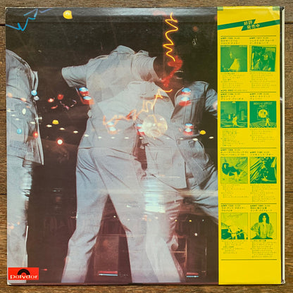 James Brown : The Original Disco Man (LP, Album, Promo)