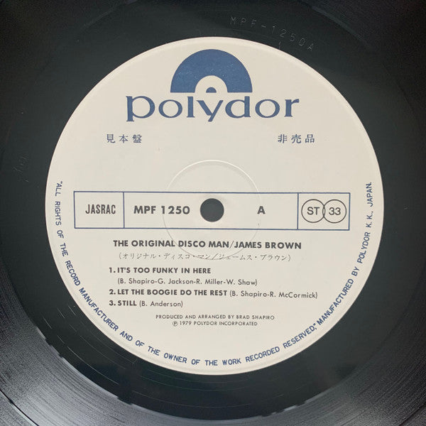 James Brown : The Original Disco Man (LP, Album, Promo)