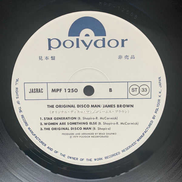 James Brown : The Original Disco Man (LP, Album, Promo)