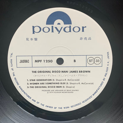 James Brown : The Original Disco Man (LP, Album, Promo)