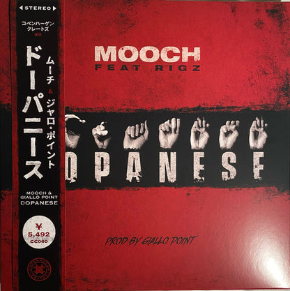 Mooch (14) & Giallo Point : Dopanese (12", Album, Ltd, Num, OBI)