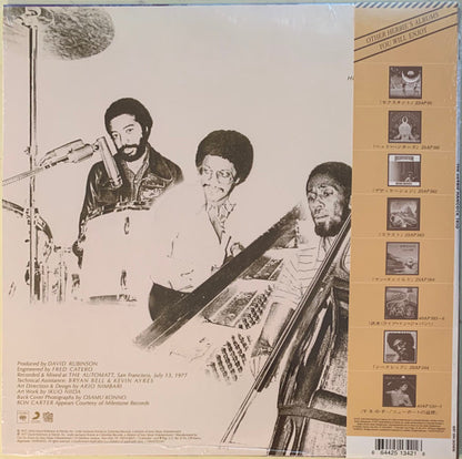 Herbie Hancock Trio : The Herbie Hancock Trio (LP, Album, RSD, Ltd, RE)