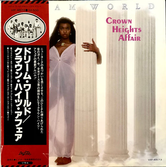 Crown Heights Affair : Dream World (LP, Album, Promo)