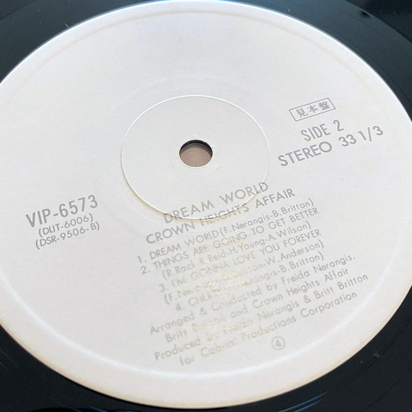 Crown Heights Affair : Dream World (LP, Album, Promo)
