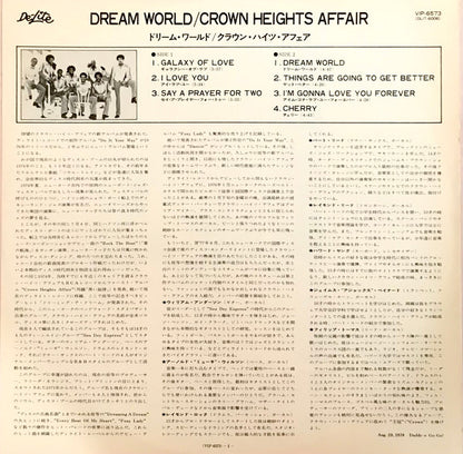 Crown Heights Affair : Dream World (LP, Album, Promo)