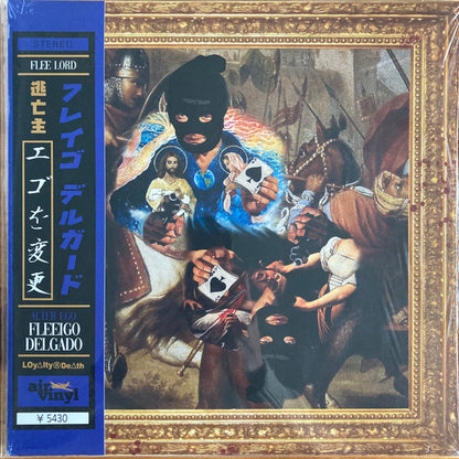 Flee Lord : Alter Ego: Fleeigo Delgado (LP, Album, Ltd, OBI)