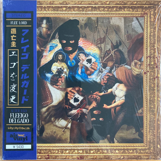 Flee Lord : Alter Ego: Fleeigo Delgado (LP, Album, Ltd, OBI)
