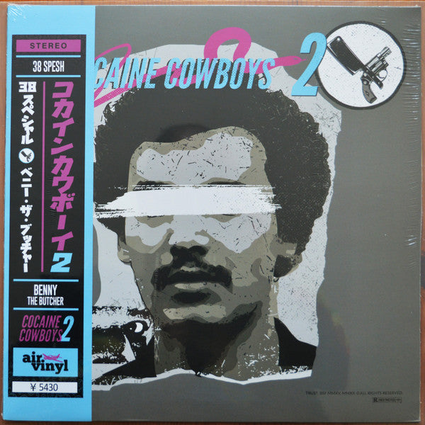 38 Spesh x Benny The Butcher : Cocaine Cowboys 2 (LP, Album, Ltd, Obi)