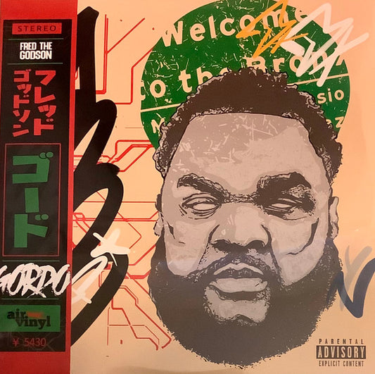 Fred The Godson : Gordo (LP, Gre + LP, Yel + Album, Ltd, Obi)
