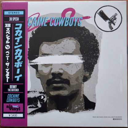 38 Spesh x Benny The Butcher : Cocaine Cowboys (LP, Album, Ltd, OBI)