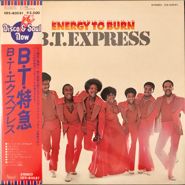 B.T. Express : Energy To Burn (LP, Album)