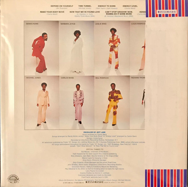 B.T. Express : Energy To Burn (LP, Album)