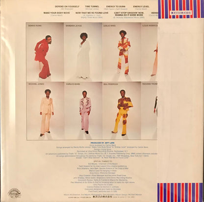 B.T. Express : Energy To Burn (LP, Album)
