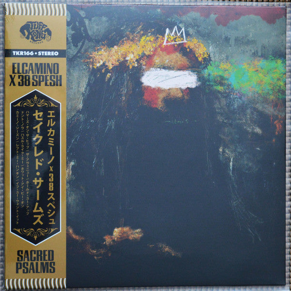 Elcamino (2) & 38 Spesh : Sacred Psalms (LP, Album, Ltd, Num, Bla)