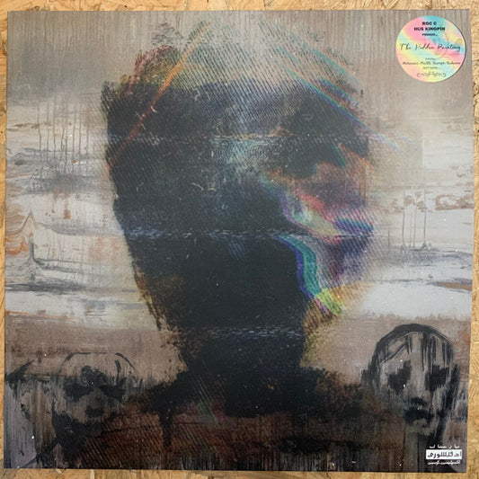 Hus Kingpin & Roc 'C' : The Hidden Painting (12", EP, Ltd, Num, Bro)