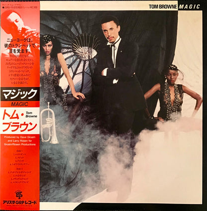 Tom Browne : Magic (LP, Album, Promo)