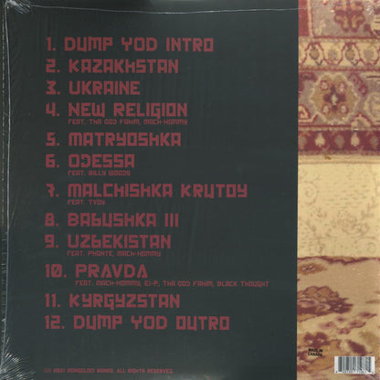 Your Old Droog : Dump YOD: Krutoy Edition (LP, Album)
