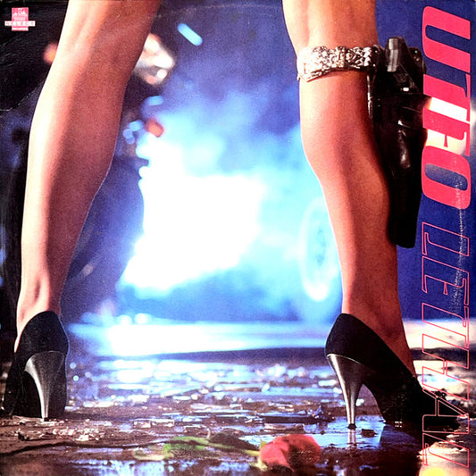 UTFO : Lethal (LP, Album)
