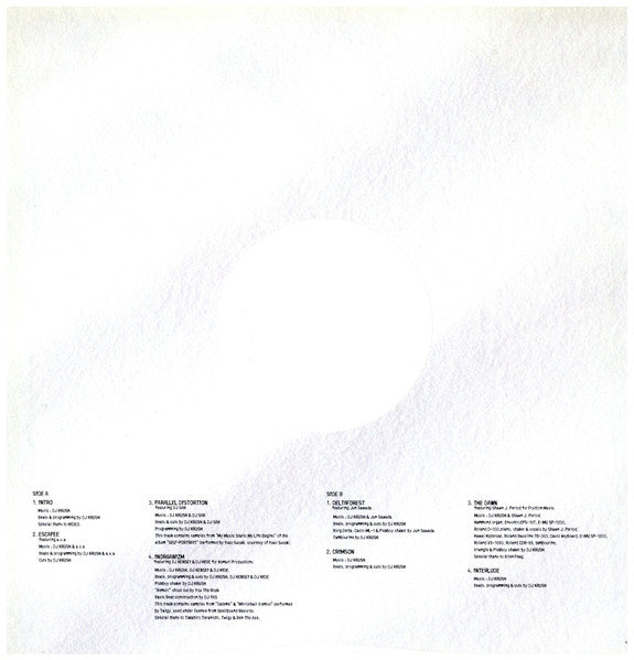 DJ Krush : 覚醒 -Kakusei- (2xLP, Album, Promo)