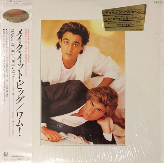 Wham! = Wham! : Make It Big = メイク・イット・ビッグ (LP, Album)
