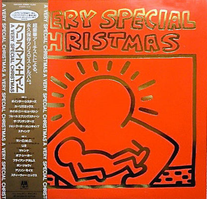 Various : A Very Special Christmas (LP, Comp)