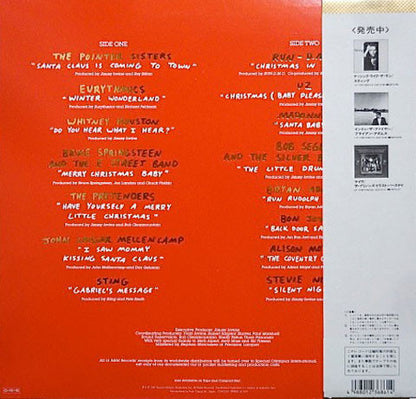 Various : A Very Special Christmas (LP, Comp)