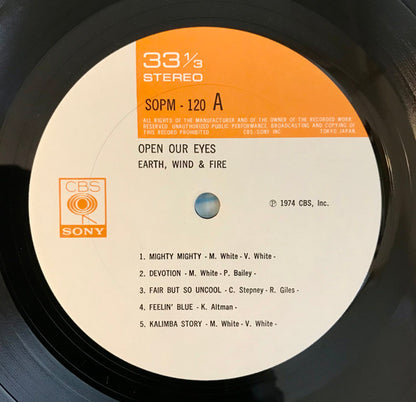 Earth, Wind & Fire : Open Our Eyes (LP, Album)
