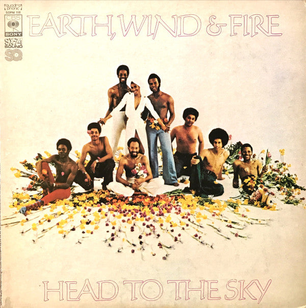 Earth, Wind & Fire : Head To The Sky (LP, Album, Quad, SQ)