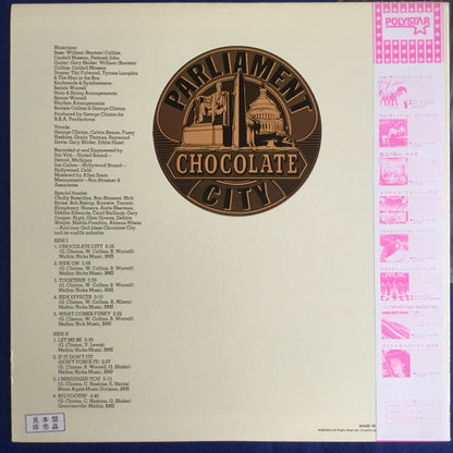 Parliament : Chocolate City (LP, Album, Promo, RE)