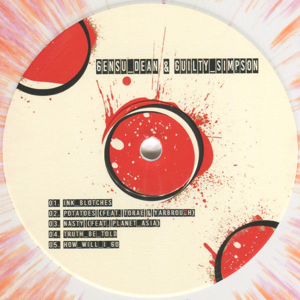 Apollo Brown & Planet Asia / Gensu Dean & Guilty Simpson : Stitched Up & Shaken (LP, RSD, Ltd, Whi)
