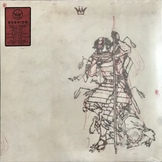 Mello Music Group : Bushido (12", Album, Comp, Hag)