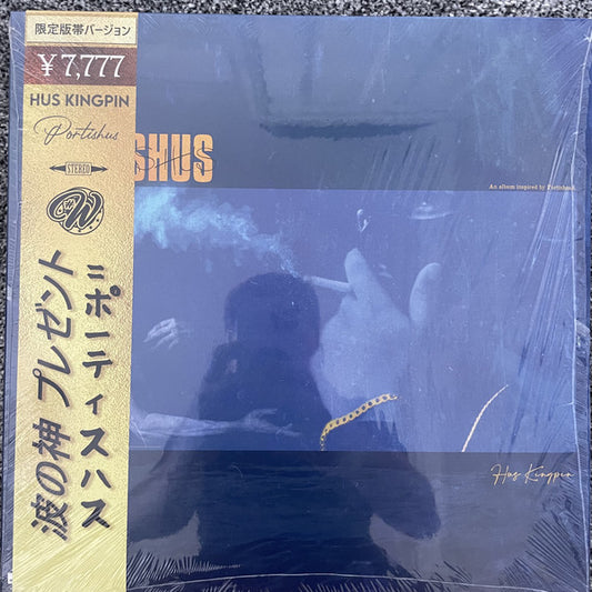 Hus Kingpin : Portishus (2xLP, Gol)