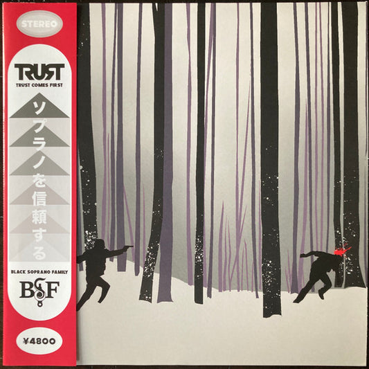 Trust Comes First x Black Soprano Family : Trust The Sopranos (LP, Album, Ltd, Red)