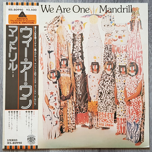 Mandrill : We Are One (LP, Album, Promo)