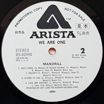 Mandrill : We Are One (LP, Album, Promo)