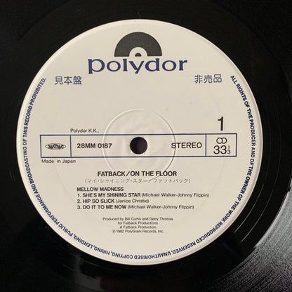 The Fatback Band : On The Floor With Fatback (LP, Album, Promo)
