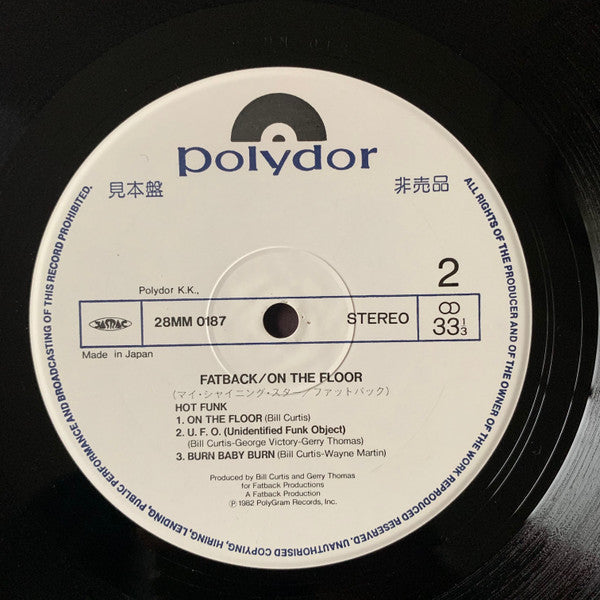 The Fatback Band : On The Floor With Fatback (LP, Album, Promo)