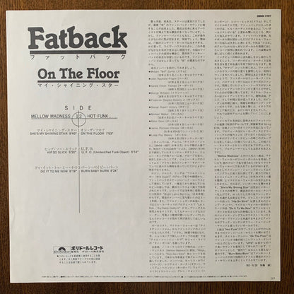 The Fatback Band : On The Floor With Fatback (LP, Album, Promo)