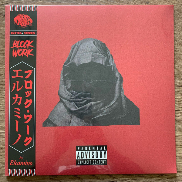 Elcamino (2) : Block Work (LP, Album, Ltd, Num, OBI)