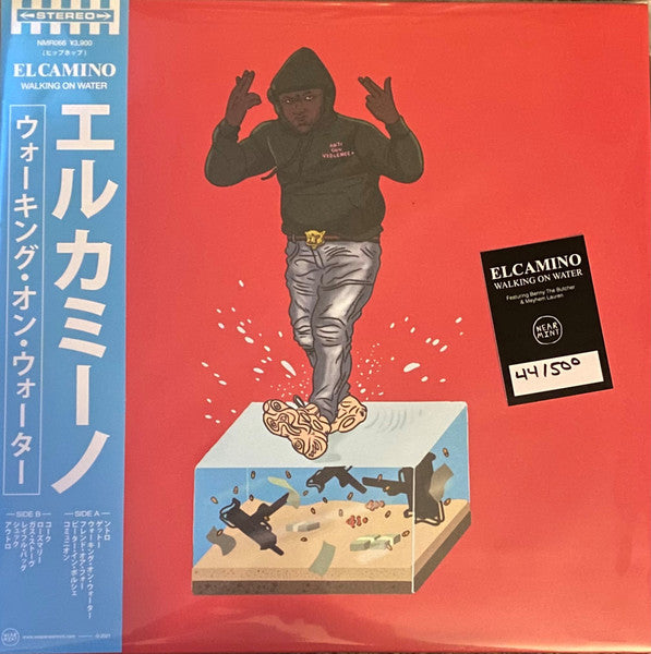 Elcamino (2) : Walking On Water (LP, Album, Ltd, Num, RE, OBI)