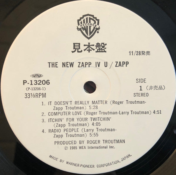 Zapp : The New Zapp IV U (LP, Album, Promo)
