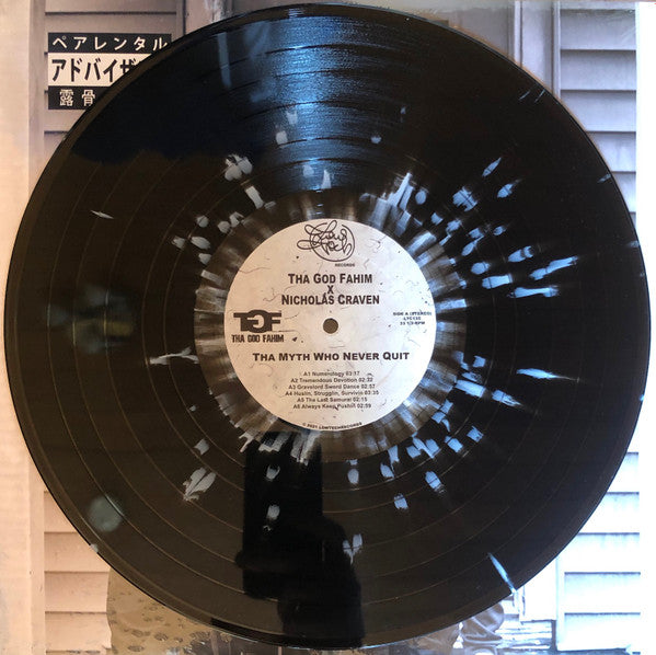 ThaGodFahim X Nicholas Craven : Tha Myth Who Never Quit (LP, Album, Ltd, Spl)