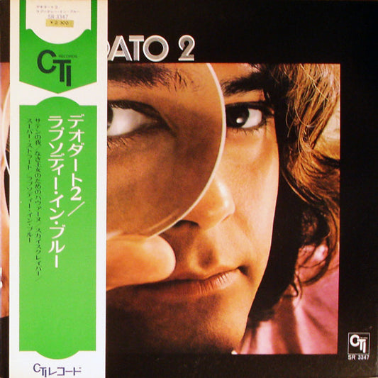 Eumir Deodato : Deodato 2 (LP, Album, M/Print, Gat)