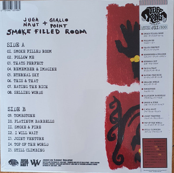 Juga-Naut, Giallo Point : Smoke Filled Room (LP, Album, Ltd, Num, OBI)
